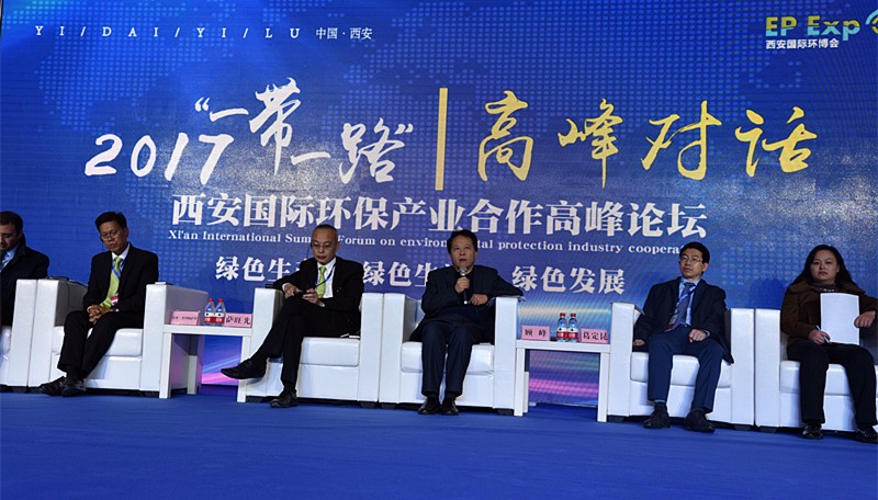 1510915760292375oMzs.jpg 顧總高峰論壇.jpg