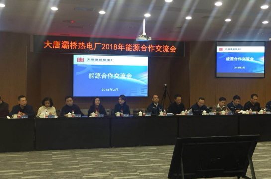 1518339996444465i5WN.png QQ圖片20180211170620.png