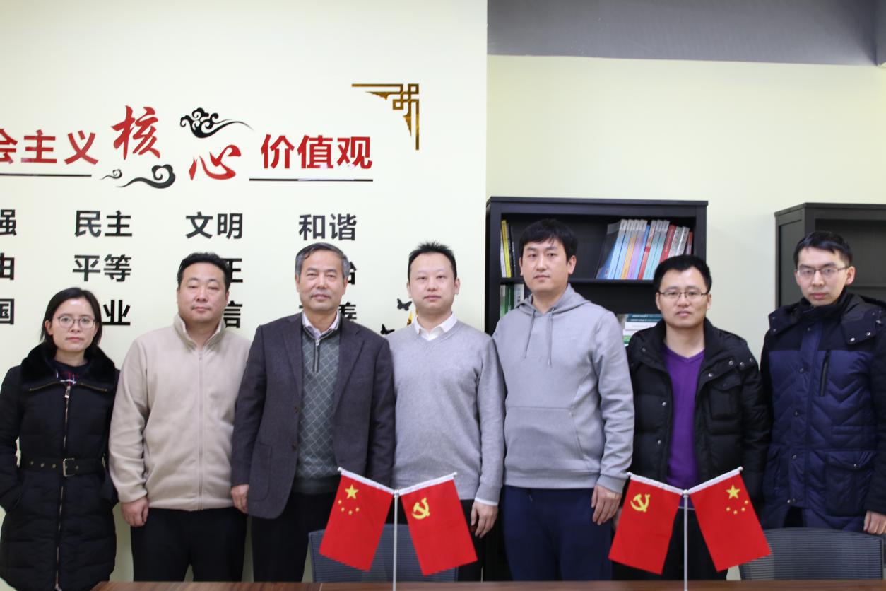 1518422815462854qwIf.jpg 研究院公司.jpg