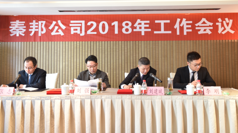 1518501785551846BPkU.png QQ圖片20180213140244.png