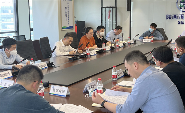 16783289483434253JUO.jpg 會(huì)議_副本.jpg