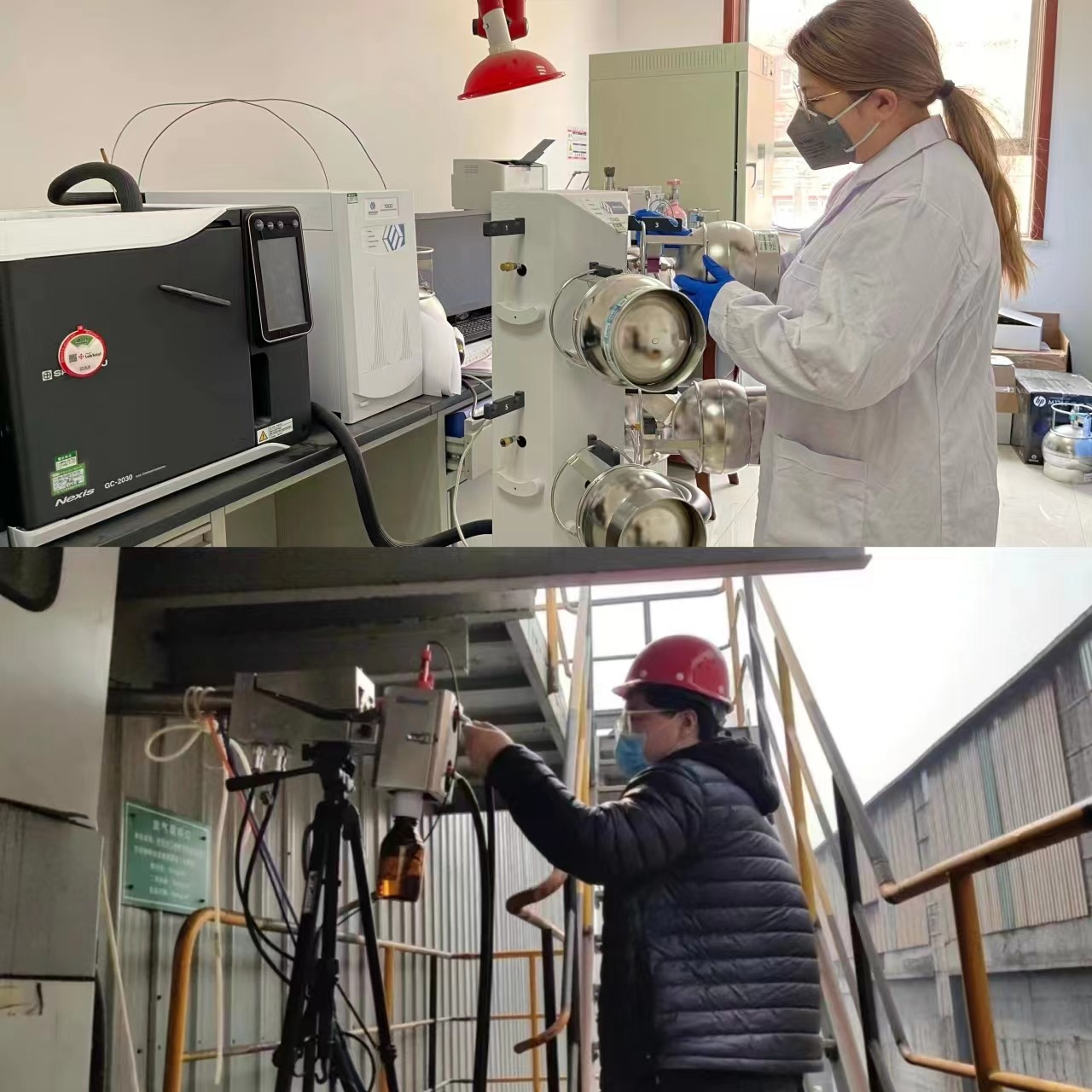 1685504418294242hxT4.jpg 監(jiān)測(cè)公司助力生產(chǎn)經(jīng)營(yíng).jpg