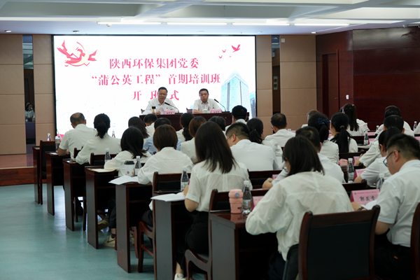 1695023833517862pFsK.png 微信圖片_20230918093217_副本_副本.png