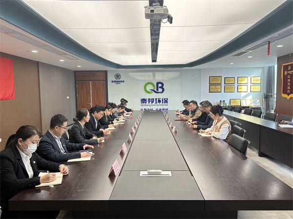 1701826065422615s8Lj.jpg 秦邦公司學(xué)習(xí)貫徹國資委領(lǐng)導(dǎo)來集團(tuán)公司調(diào)研座談會(huì)精神.jpg