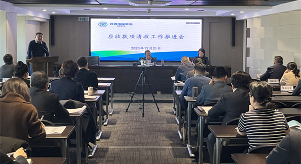 1703470191946176Jl6q.jpg 微信圖片_20231225100318_副本.jpg