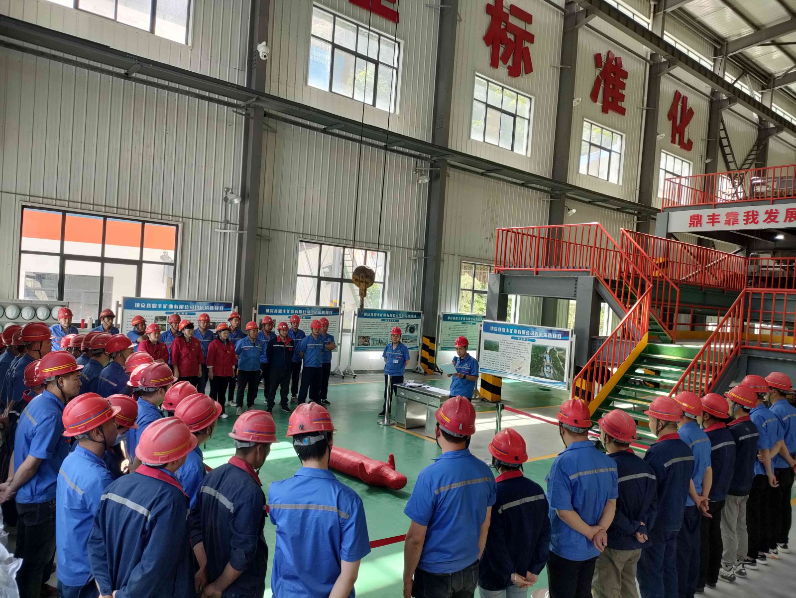 1716254544803555Is1k.jpg 物體打擊事故應(yīng)急處置演練24.05(1).jpg