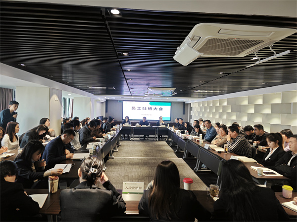 中圣環(huán)境公司這場“吐槽大會”夠味！2.jpg